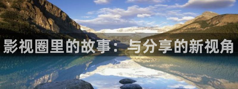 窝窝影院97影院