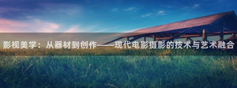 窝窝影院在线播