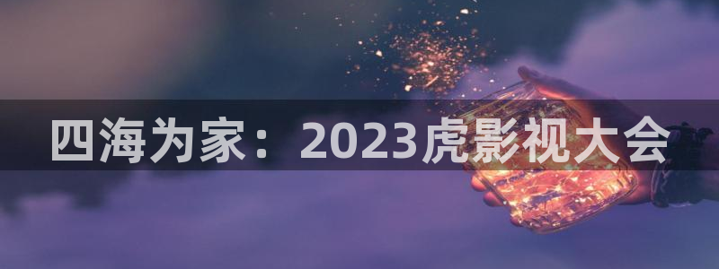 窝窝影院手机免费观看