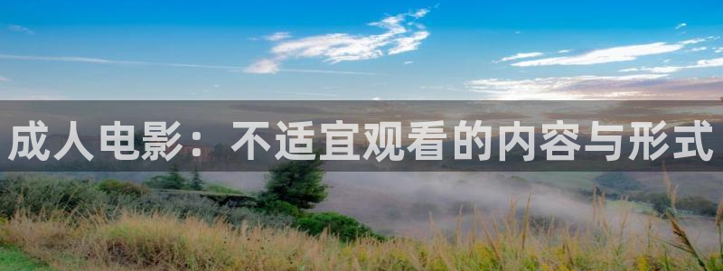 窝窝福利视频在线