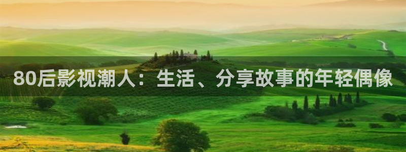 窝窝影视国产在线观看