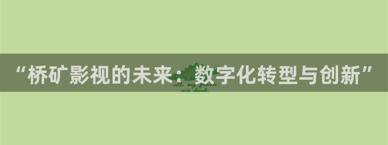 窝窝影院一区二区av